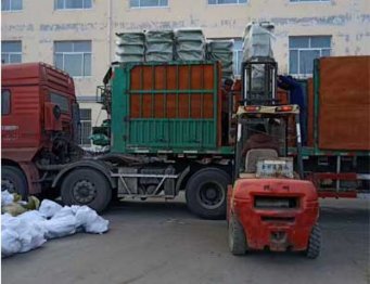 鋼板掛車(chē)?yán)? border=